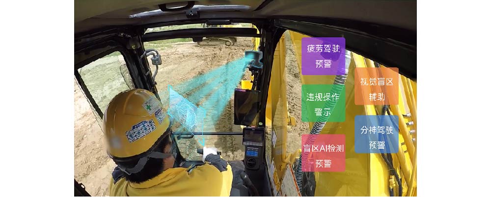 車載主機(jī)