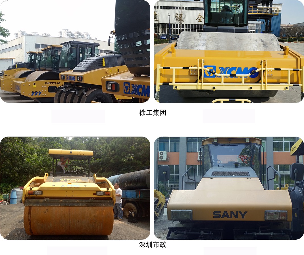 壓力機案例改.jpg